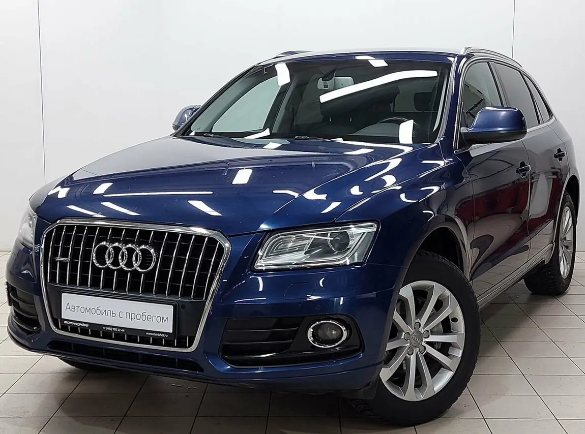 Audi Q5