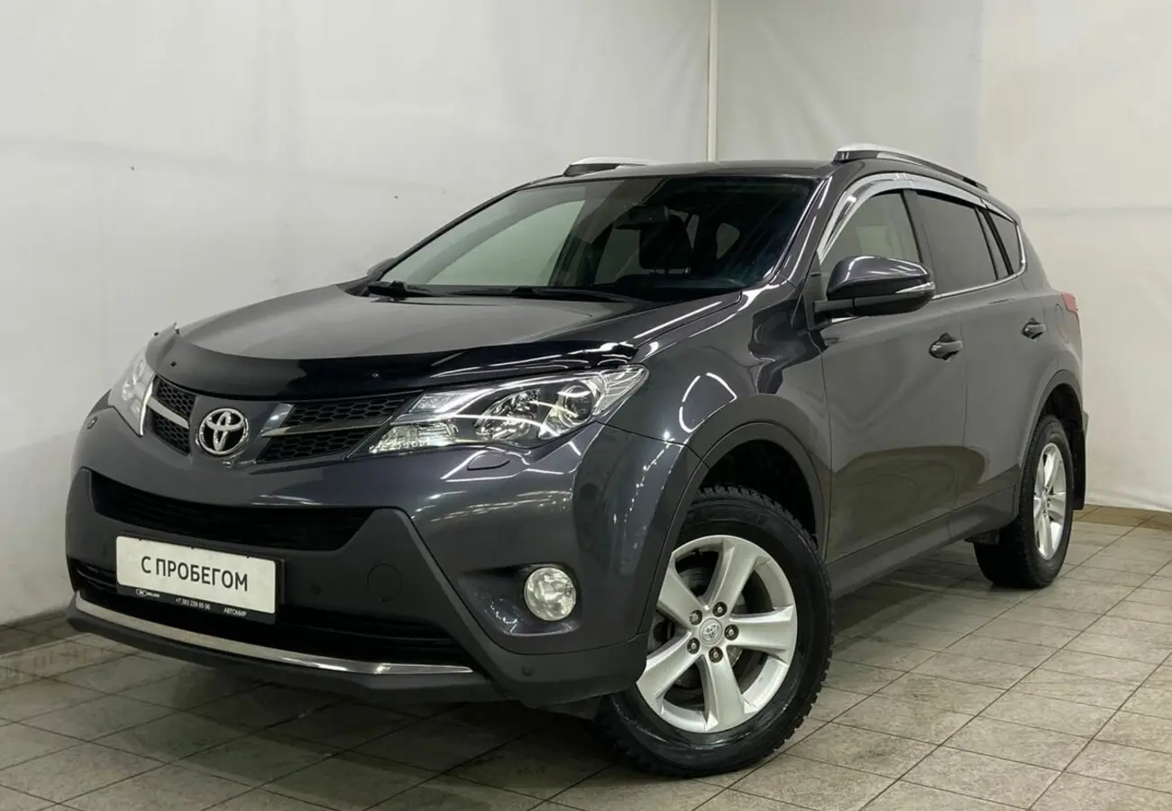 Toyota RAV4