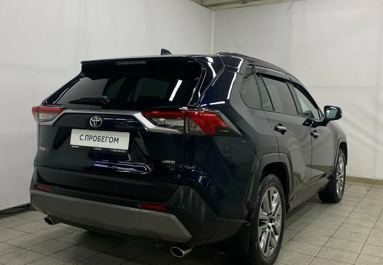 Toyota RAV4