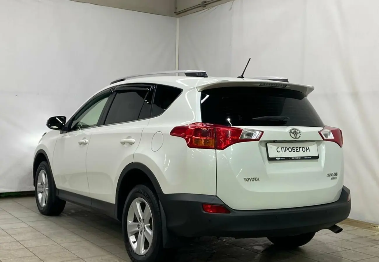 Toyota RAV4