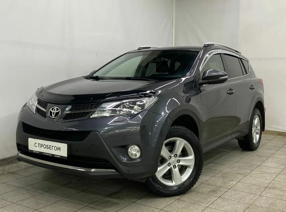 Toyota RAV4