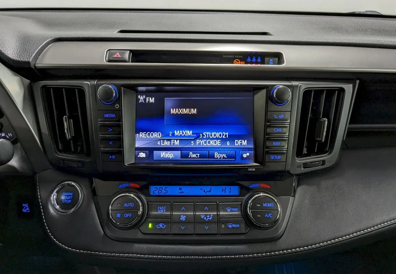 Toyota RAV4